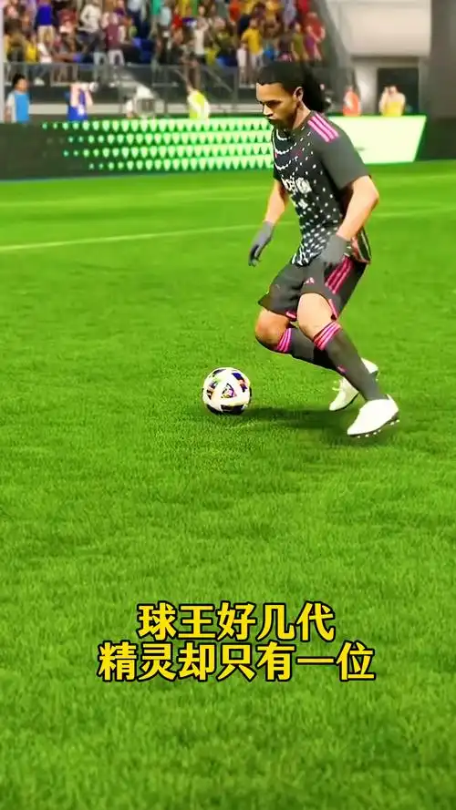 若要寻求和